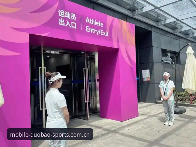 多宝体育平台移动端体验全面解析：从入口到实战的操作指南