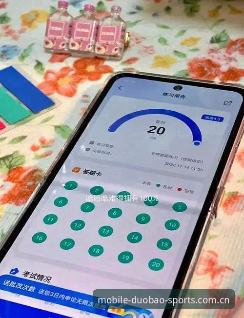 3步搞定多宝体育app怎么安装，老用户分享真实安装经验与避坑指南