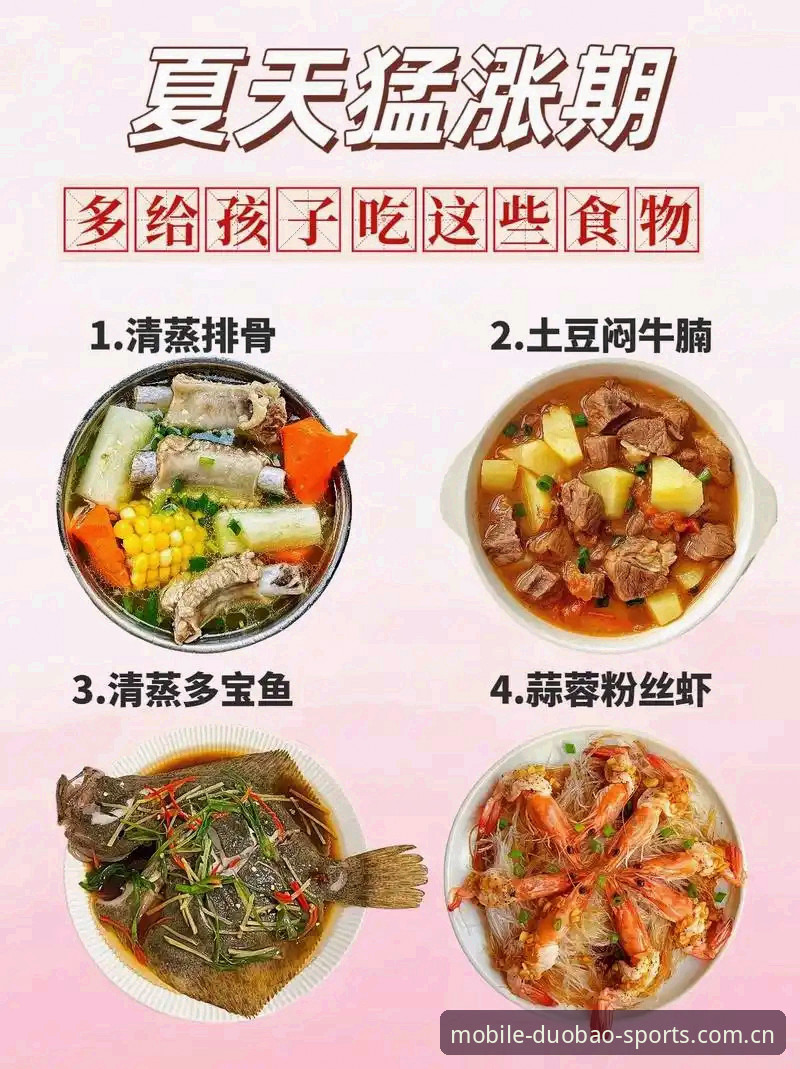 多宝体育平台靠谱吗？深度对比分析与实用指南